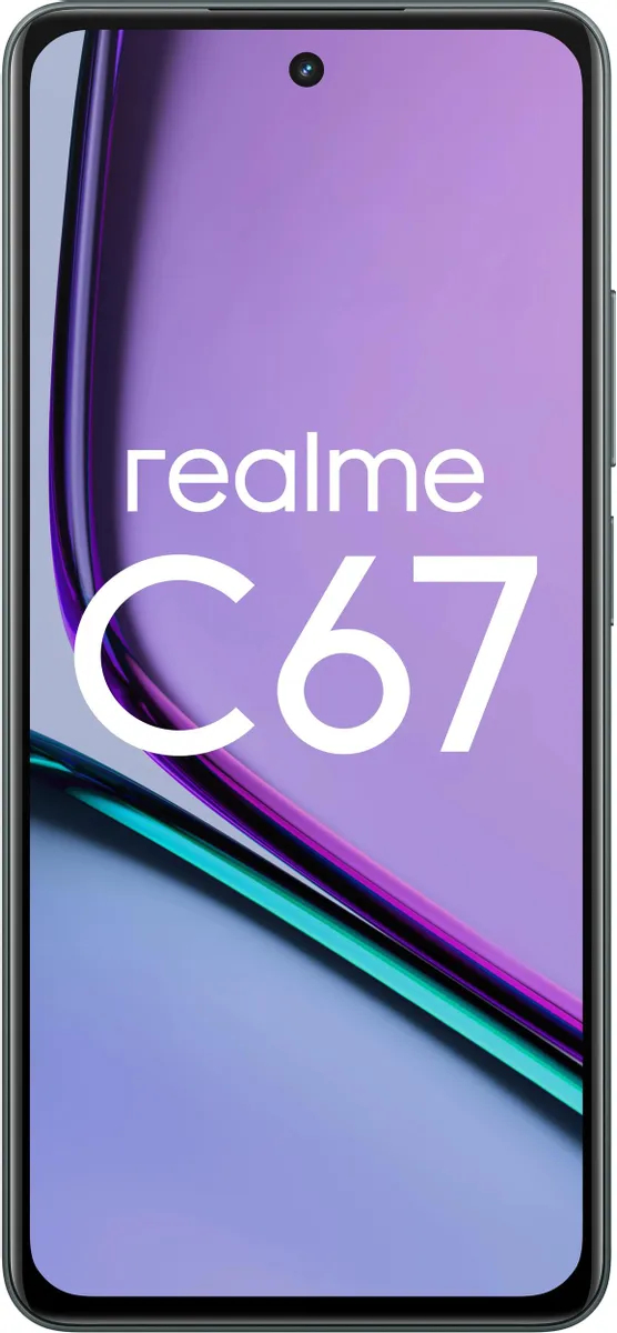 Rmx3890. Realme c67 ANTUTU.