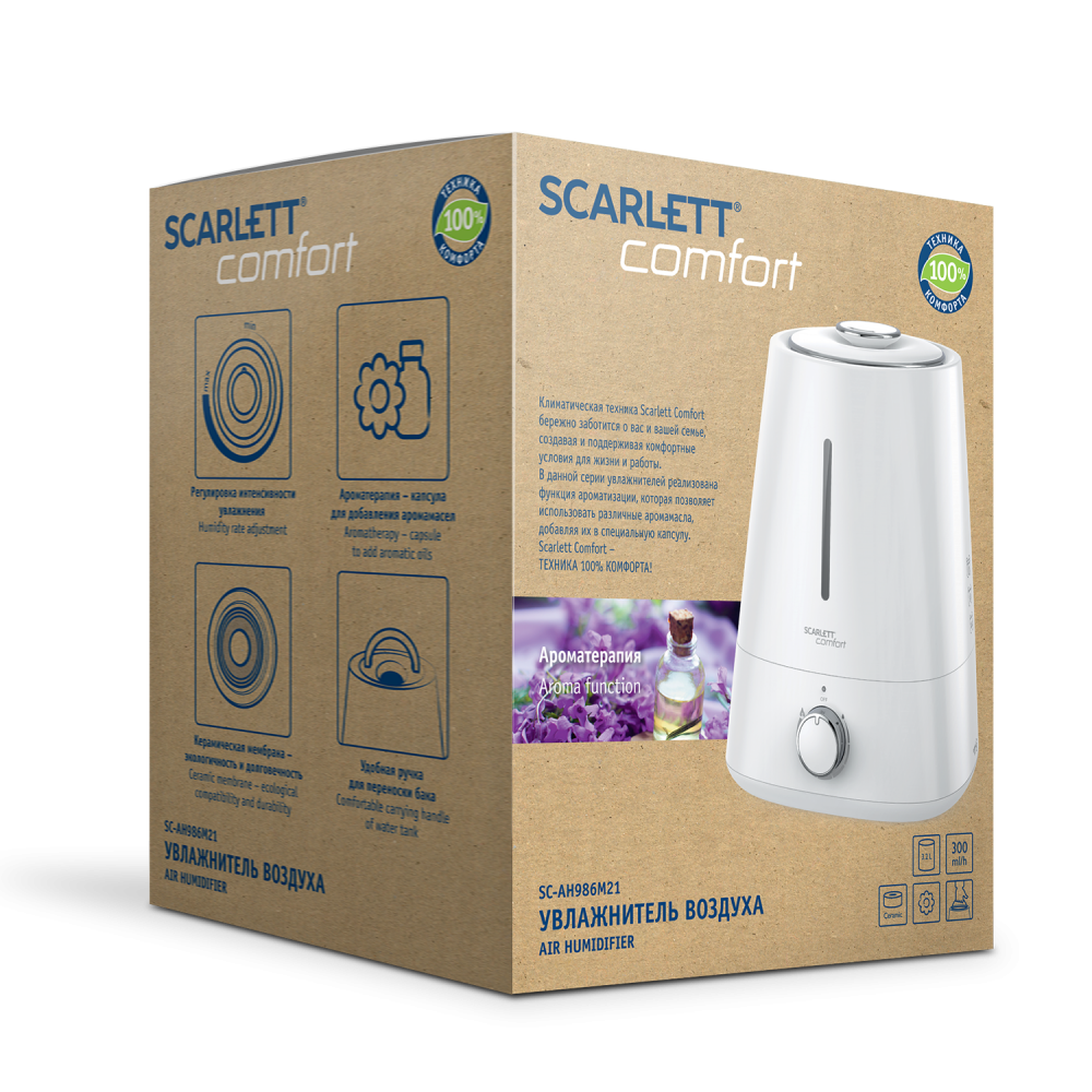 Увлажнитель скарлет комфорт. Scarlett SC-ah986m21. Увлажнитель воздуха Scarlett SC-ah986e17, белый. Scarlett 986 увлажнитель.